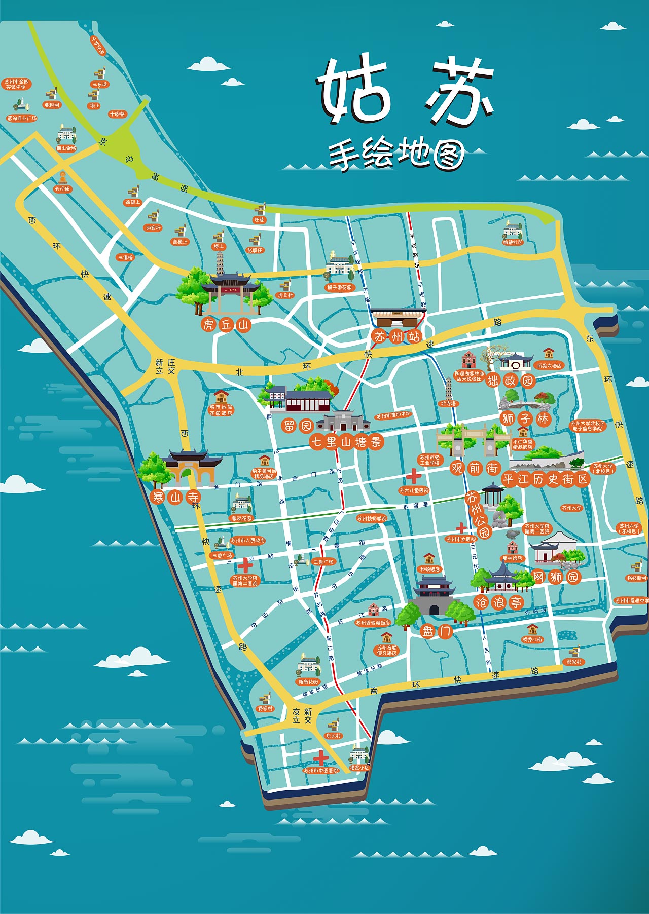 渔洋镇手绘地图景区的文化宝藏
